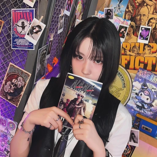 심자윤