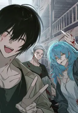 Profile image of Former JCC Troublemakers