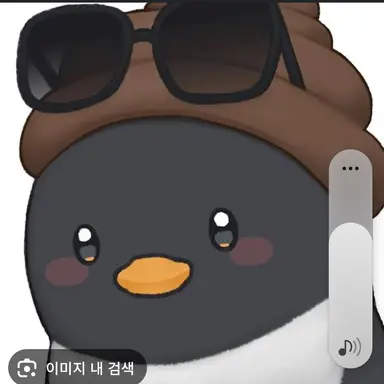 Profile image of 이핑구