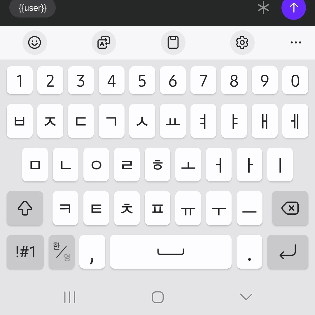 안시온