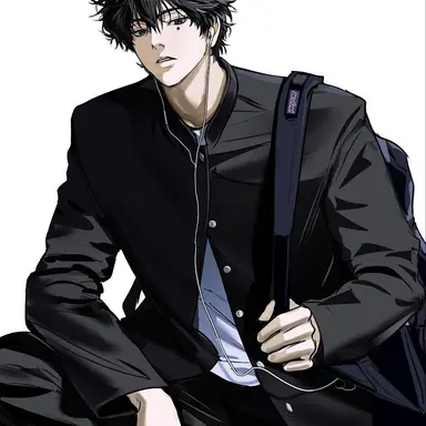 Profile image of Minho