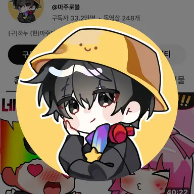 Profile image of 마주