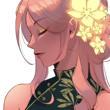 Profile image of China