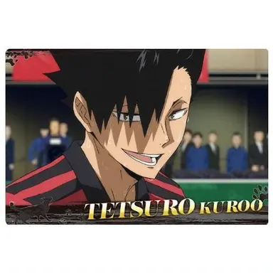Profile image of 黒尾鉄朗