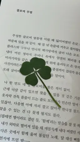 Profile image of 정공룡