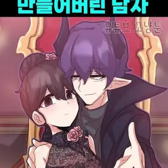 Profile image of 제라스