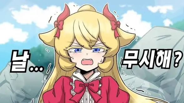 Profile image of 루시