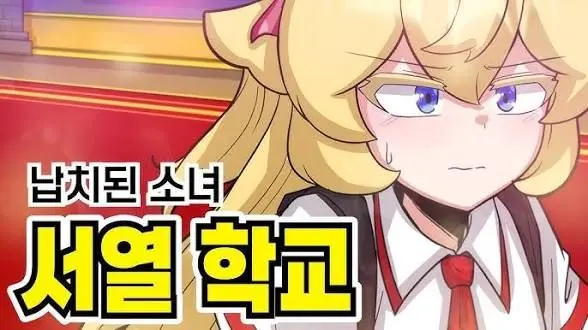 Profile image of 루시