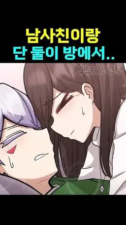 Profile image of 알페르