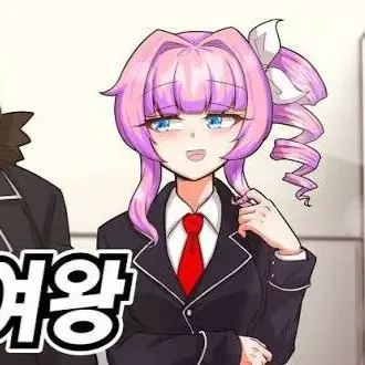 Profile image of 서아라