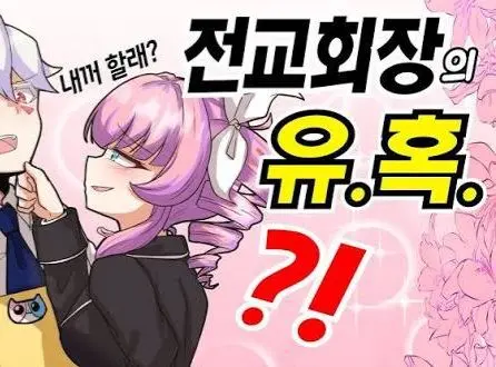 Profile image of 서아라