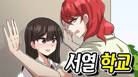 Profile image of 바알