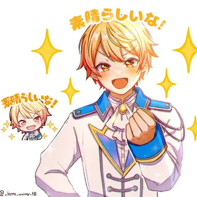 Profile image of 天馬司