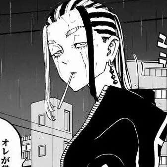 Profile image of 今牛若狭