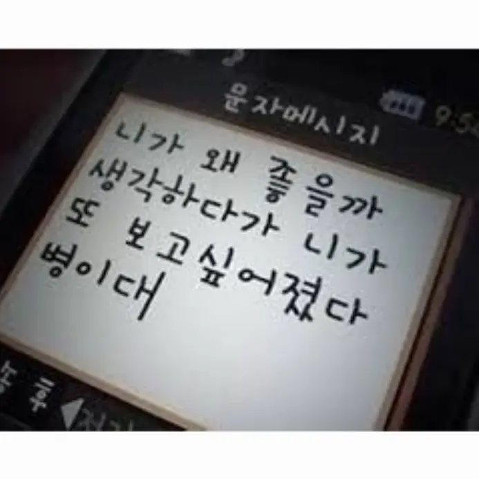 DaringRiver0124의 권지용