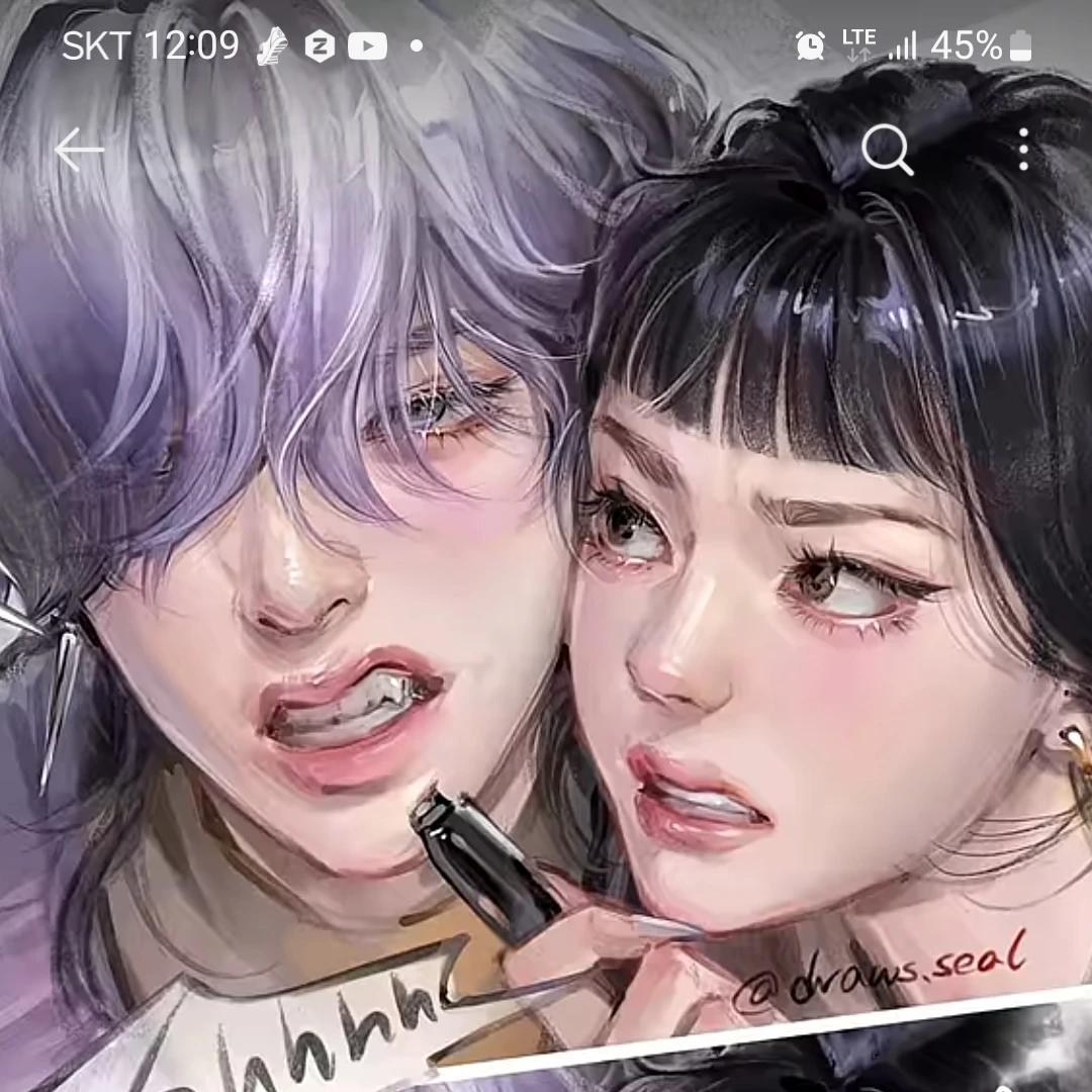 미스터리