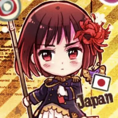 Profile image of 梅
