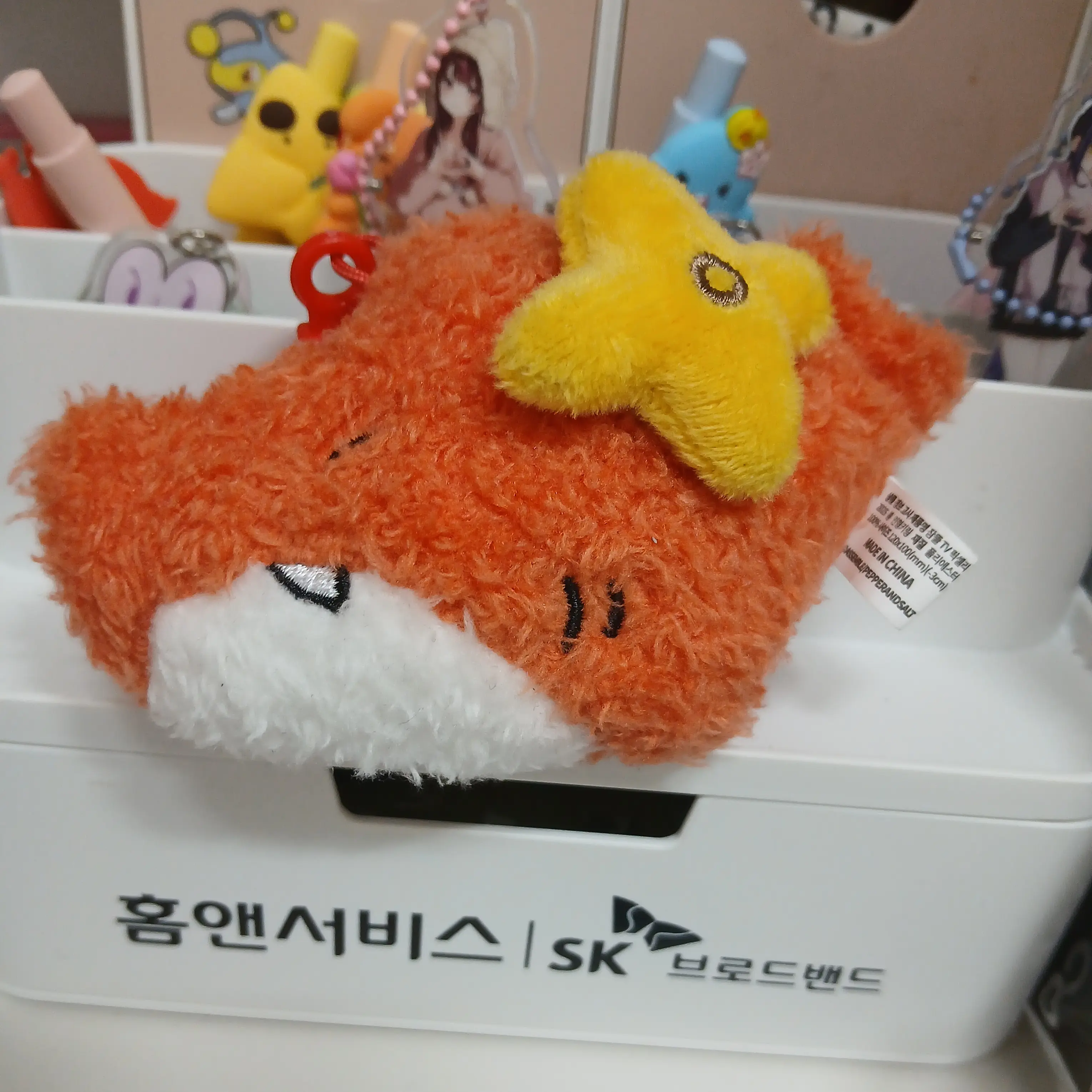 CockyTrill2285의 아이돌 라더
