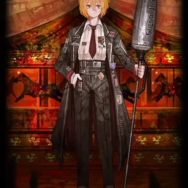 Profile image of 돈키호테