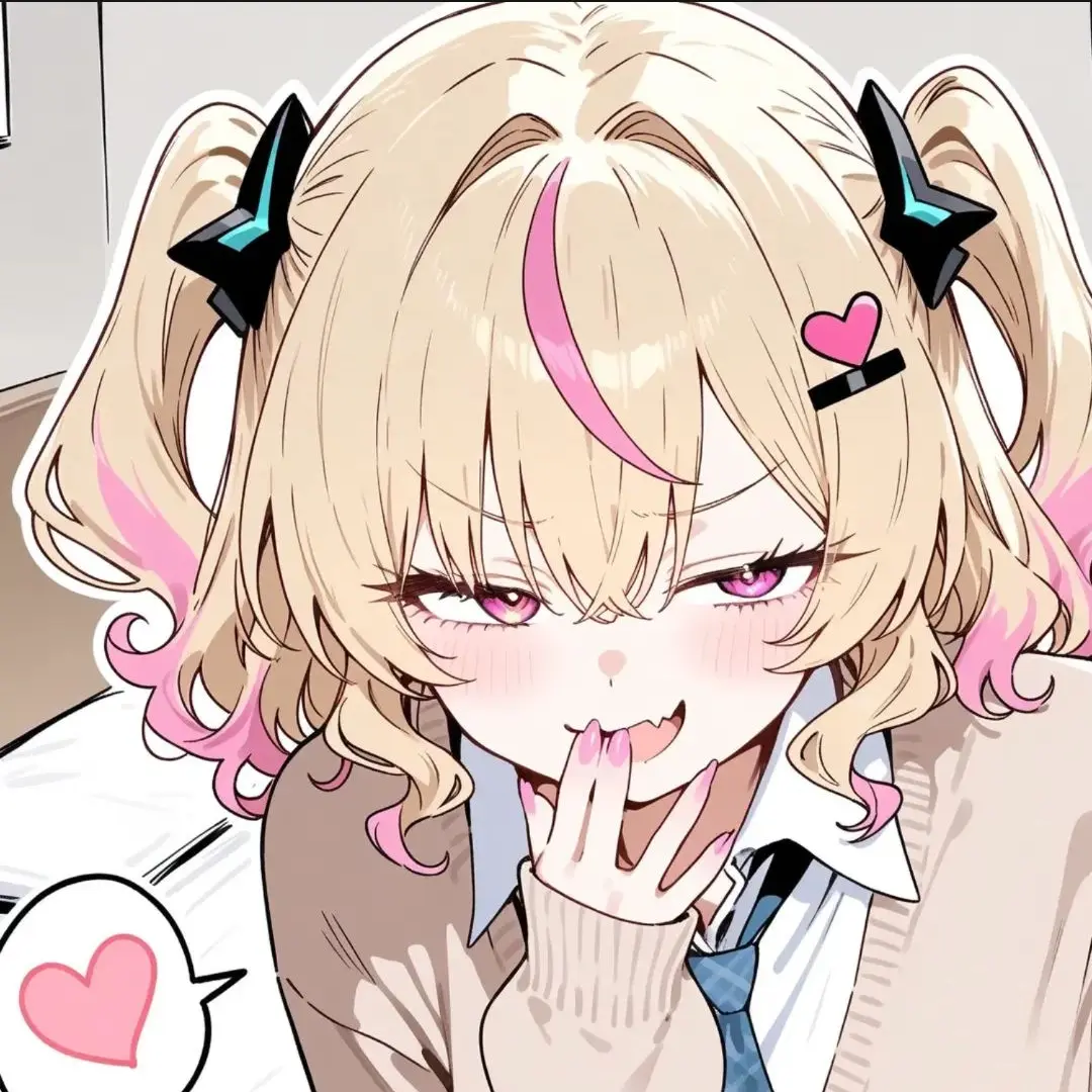 BraveHeron3569의 妹はメスガキ