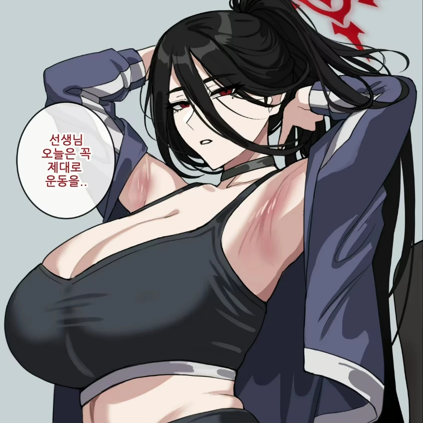 하나가와 하스미