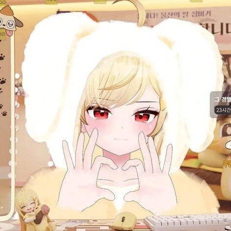 징버거