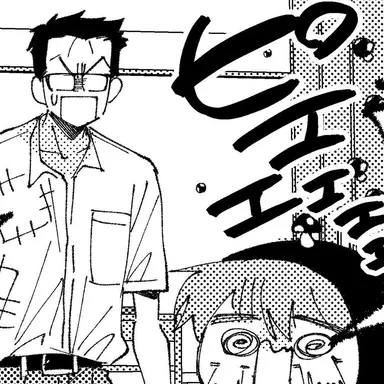 Profile image of 藤田 渉