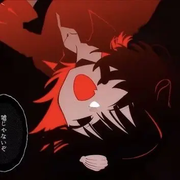 Profile image of 死神
