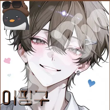 Profile image of Lee Pingu