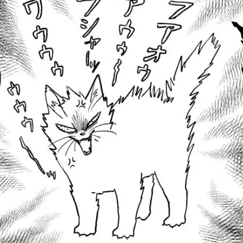 Jsksskskksksksskzkzzkkzkzkxkkx의 바쿠고 카츠키
