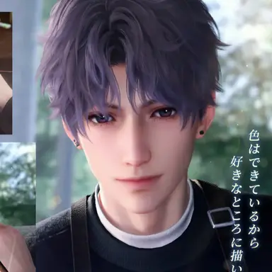 Profile image of ホムラ