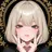 えま