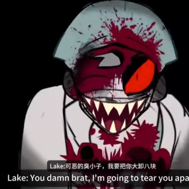 Profile image of 레이크