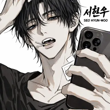 Profile image of 서현우