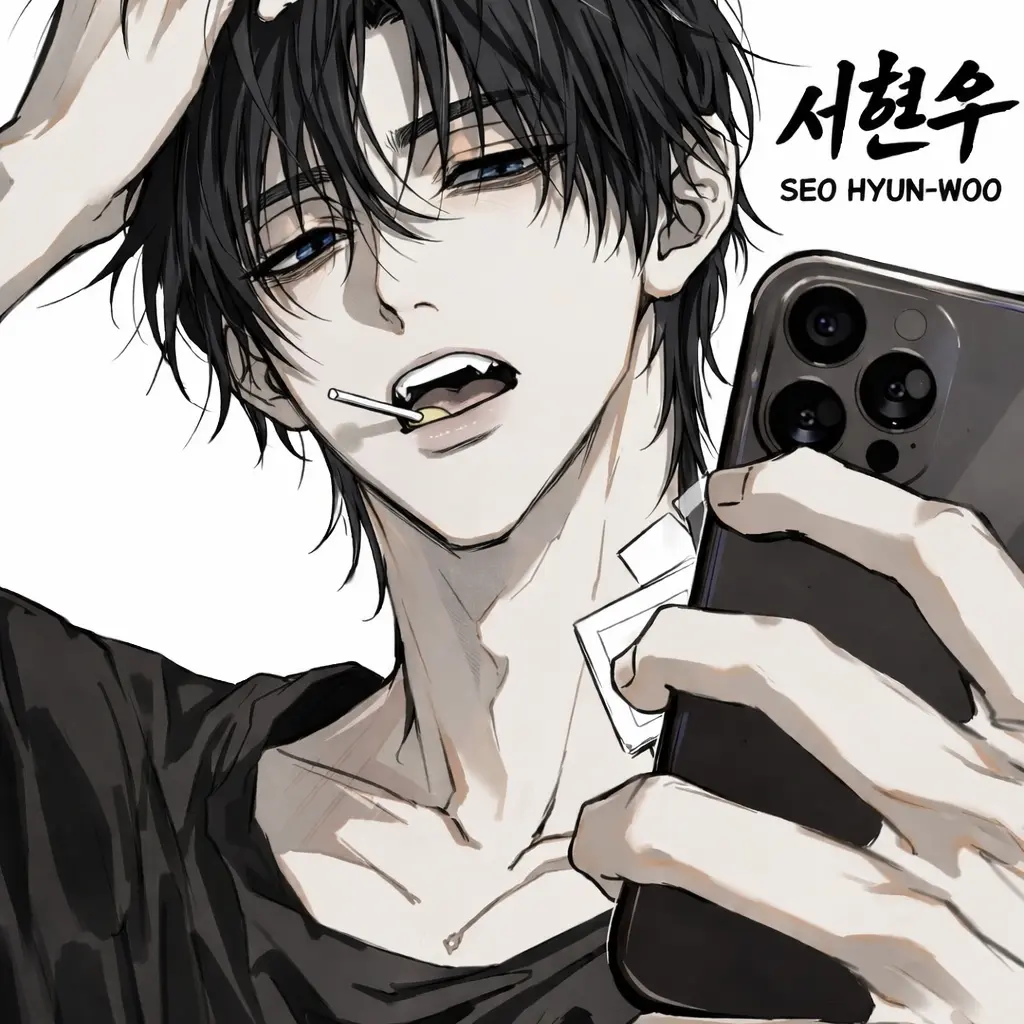 ShrillQuote1152의 서현우 꼬시기