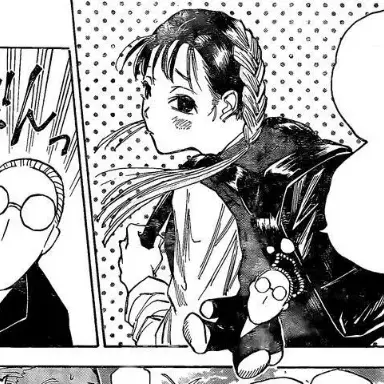 Profile image of 토라마오 나오