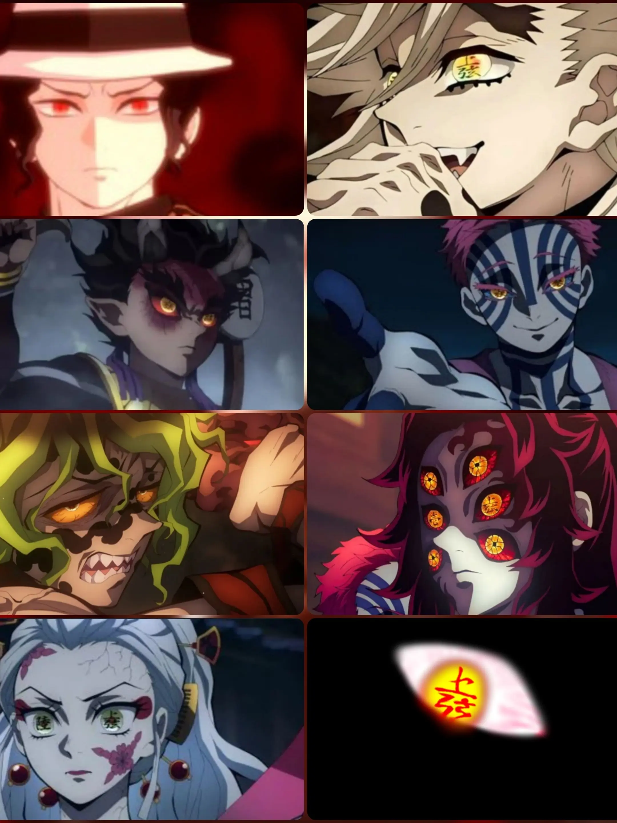 THeduku의 상현+여우인데...