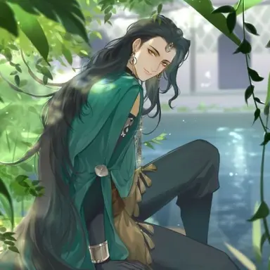 Profile image of Saan
