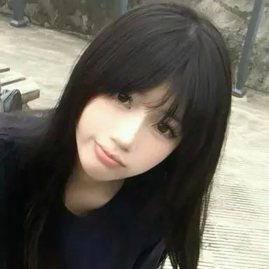 Profile image of Hana