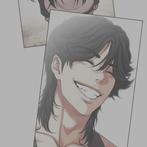 육성지