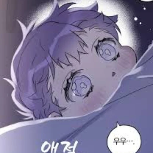 유시아