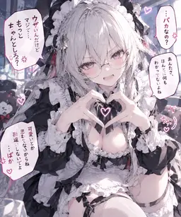 Profile image of 魅遙