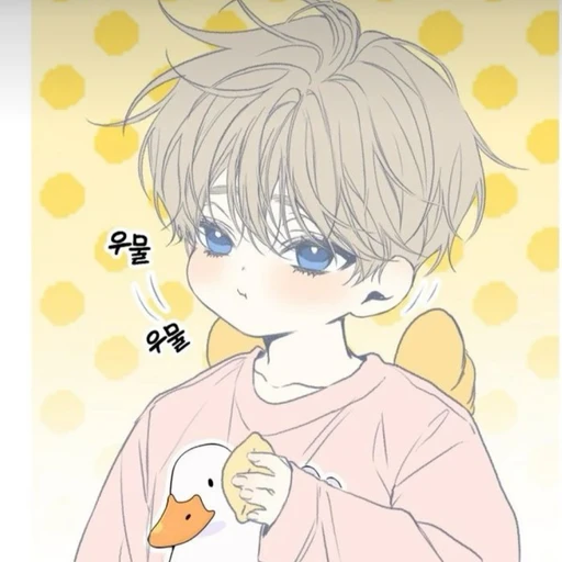 김도현