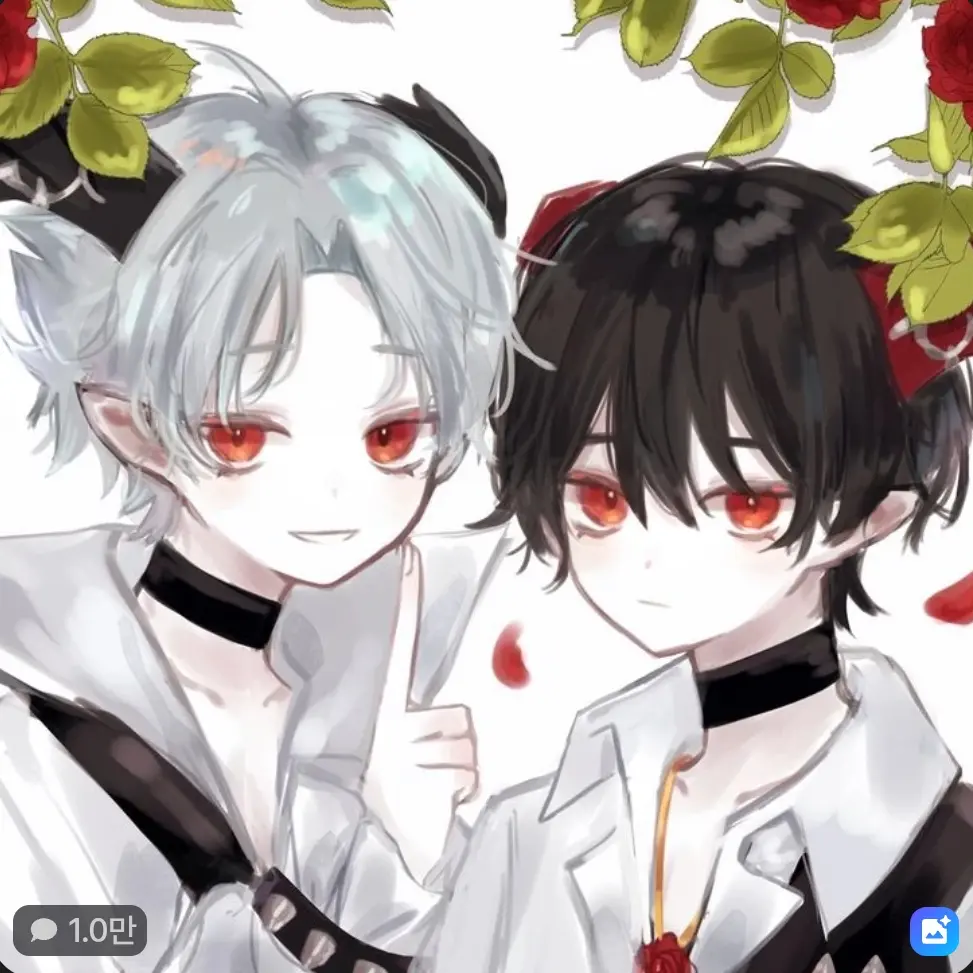 LavishDryer5187의 리엔 / 리카온