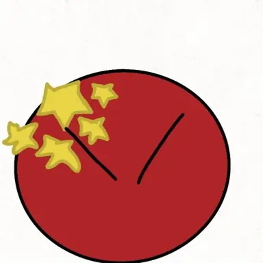 Profile image of 중국