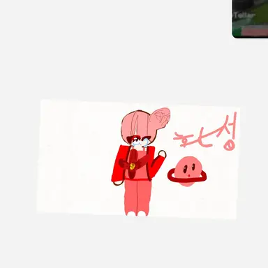 Profile image of 화성