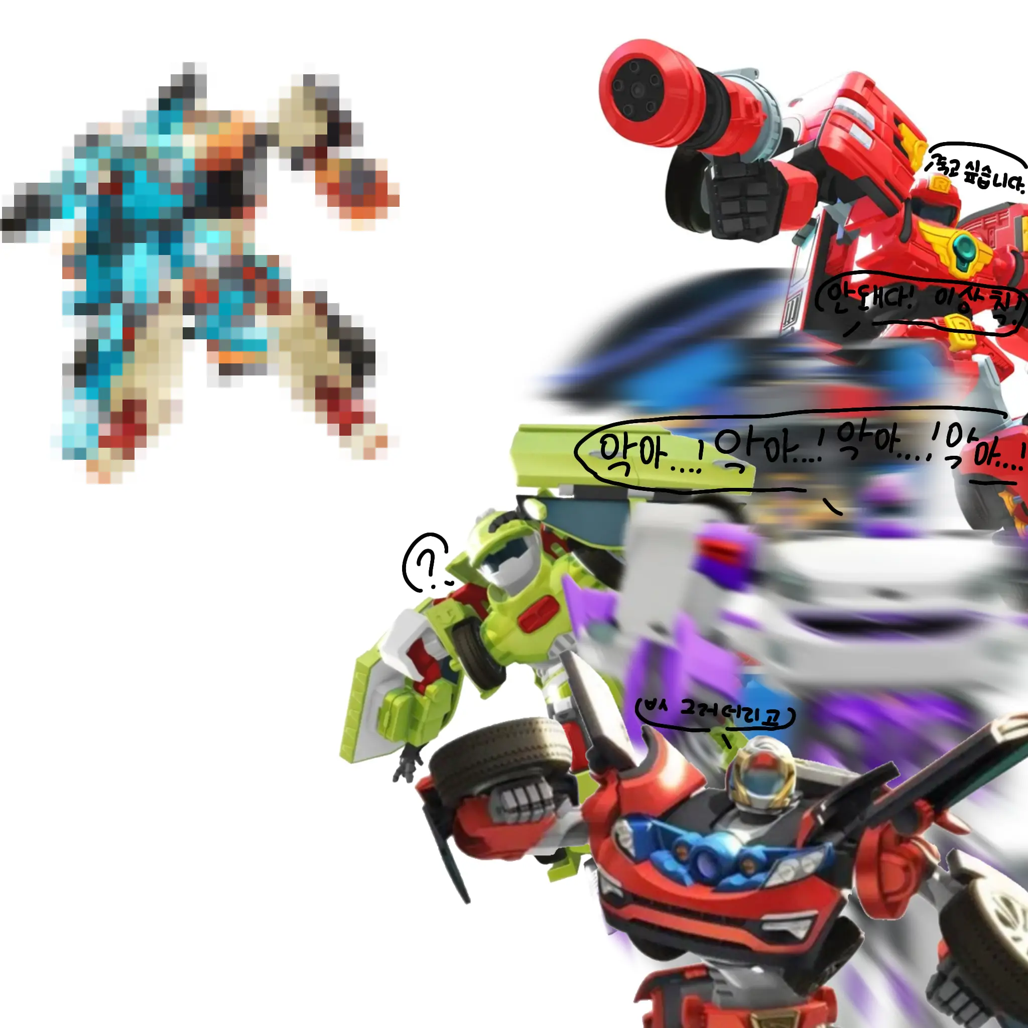 CoolClock4161의 매우 놀란 또봇들(X&Y 키스해서)