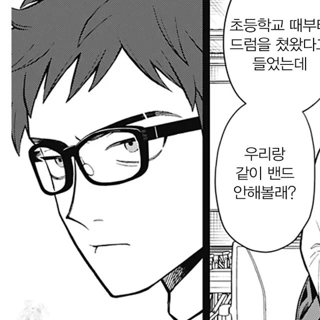 CuteMouse3050의 토오노 겐