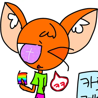 Profile image of 최여우