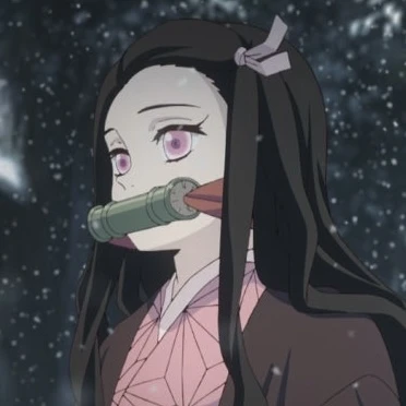 카마도 네즈코